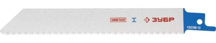 Полотно ЗУБР &quot;ЭКСПЕРТ&quot; S922EF для сабельной эл. ножовки Bi-Met,тонколист,профил металл, нерж.сталь,цв. металл 130/1,4мм 155709-13 купить в Ноябрьске