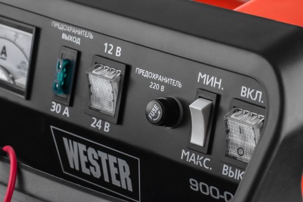 Устройство зарядное WESTER CH20 купить в Ноябрьске