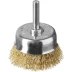 ЗУБР &quot;ПРОФЕССИОНАЛ&quot;. Щетка чашечная для дрели, витая латунированная стальная проволока 0,3мм, 50мм 3525-050_z02 купить в Ноябрьске