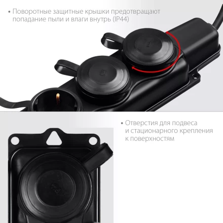 ЗУБР КГ-325-Ш3, КГ, 3 x 2.5 мм2, IP44, 15 м, 3 гн., 4000 Вт, силовой удлинитель, Профессионал (55024-15) купить в Ноябрьске