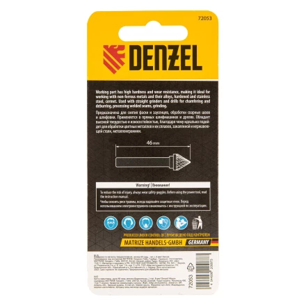 Борфреза по металлу твердосплавная, зенкер 60 град., тип-J, 8 мм// Denzel 72053 купить в Ноябрьске