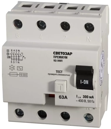 Выключатель дифференциальный &quot;УЗО&quot; СВЕТОЗАР &quot;ПРЕМИУМ&quot;, 4-полюсный, 63 A, &quot;AC&quot;, откл.диф.ток. 300 мА, 400 В SV-49134-300-63 купить в Ноябрьске