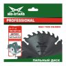 Пильный диск по дереву MD-STARS (Профессионал) PPD4006050 купить в Ноябрьске