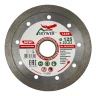 Диск алмазный 1A1R DECOR SKYWER 180*1,6*10*22,23 mm купить в Ноябрьске