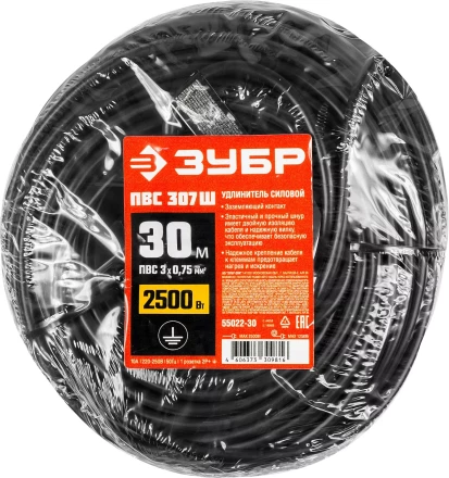 Удлинители-шнуры ПВС 307 Ш силовые серия МАСТЕР купить в Ноябрьске