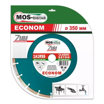Диск алмазный по бетону 1A1RSS Classic Econom MOS-DISTAR 150*2,0*7*12Т*22,23 mm купить в Ноябрьске