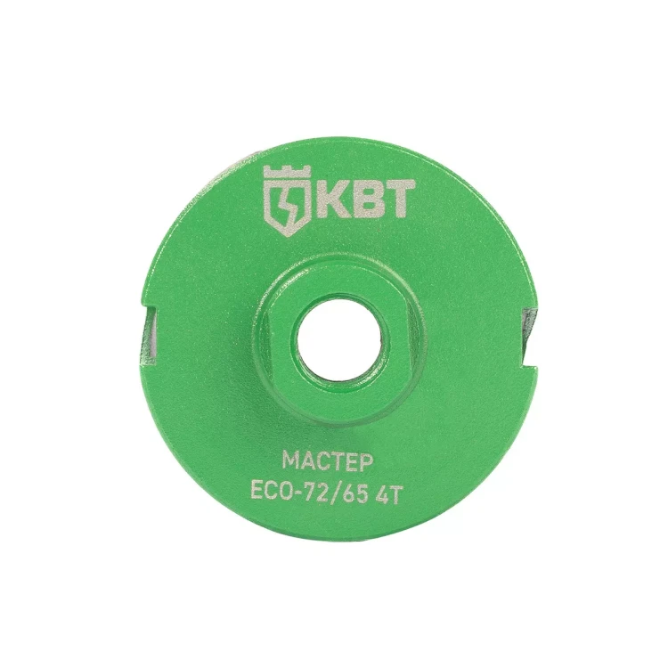 Коронка КВТ ECO-72/65 4T серия МАСТЕР (102555) купить в Ноябрьске