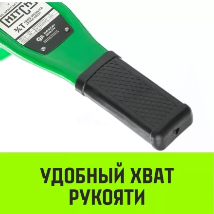 Таль ручная рычажная HITCH LH100 6 т 6 м (SZ068939) купить в Ноябрьске