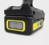 Аккумуляторная ручная мойка KARCHER KHB 6 Battery Set купить в Ноябрьске