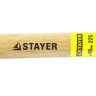 Киянка STAYER резиновая черная с деревянной ручкой, 225г 20505-40 купить в Ноябрьске