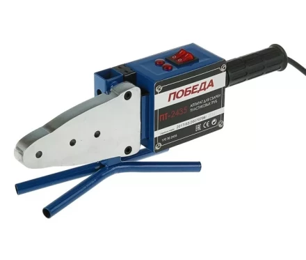 Аппарат для сварки пласт труб ПОБЕДА ПТ-2435 PATRIOT купить в Ноябрьске