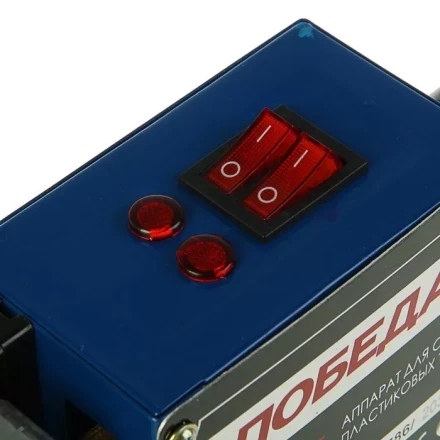 Аппарат для сварки пласт труб ПОБЕДА ПТ-2435 PATRIOT купить в Ноябрьске