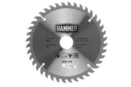 Диск пильный твердосплавный HAMMER Ф185х20мм 40зуб. купить в Ноябрьске