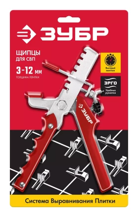 ЗУБР СВП, универсальные щипцы для системы выравнивания плитки (3389) купить в Ноябрьске