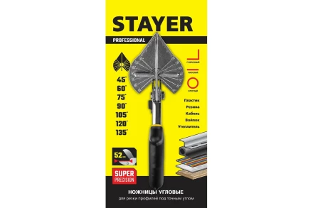 STAYER ножницы угловые для пластмассовых и резиновых профилей 23373-1_z1 купить в Ноябрьске