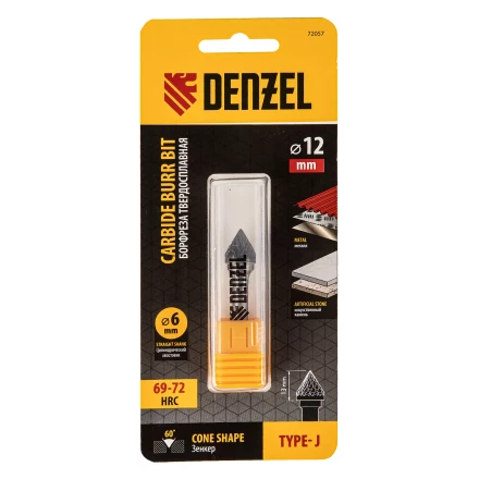 Борфреза по металлу твердосплавная, зенкер 60 град., тип-J, 12 мм// Denzel 72057 купить в Ноябрьске