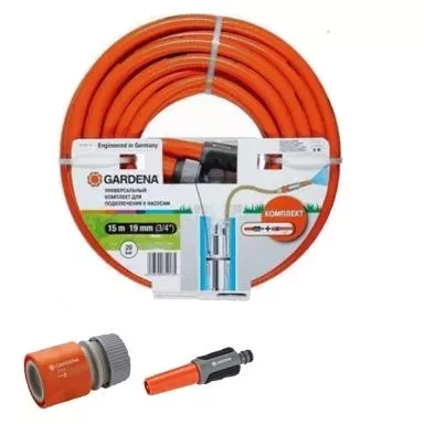 Комплект для подключения к вибрационному насосу GARDENA купить в Ноябрьске