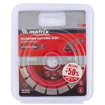 Диск алмазный отрезной сегментный ф115х22,2мм тонкий сухое резание MATRIX Professional 730617 купить в Ноябрьске