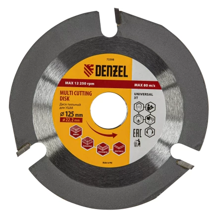 Диск пильный для УШМ , Denzel &quot;Мультирез&quot;, 125 мм, посадка 22.2 мм, 73398 купить в Ноябрьске