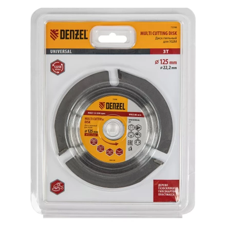 Диск пильный для УШМ , Denzel &quot;Мультирез&quot;, 125 мм, посадка 22.2 мм, 73398 купить в Ноябрьске
