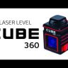 Нивелир лазерный ADA Cube 360 Ultimate Edition купить в Ноябрьске