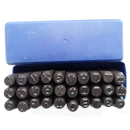 Клеймо буквенное 8мм купить в Ноябрьске