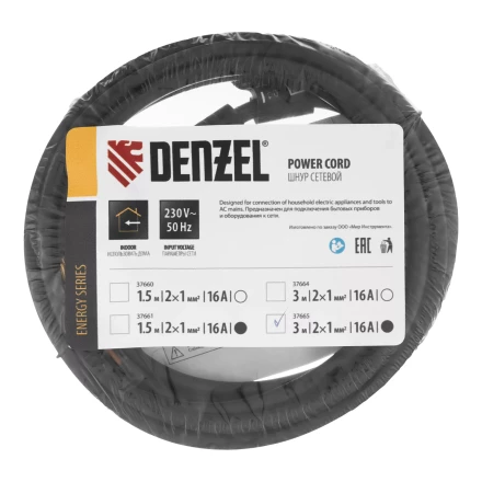 Шнур сетевой Denzel Energy Series, ПВС, 3 м, 2 x 1 мм, с неразборной вилкой, черный, 3 м, 37665 купить в Ноябрьске