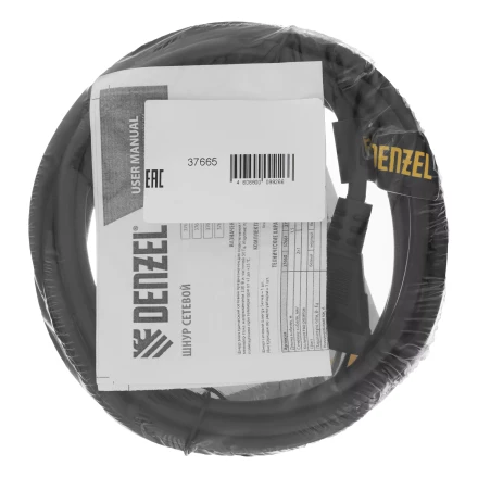 Шнур сетевой Denzel Energy Series, ПВС, 3 м, 2 x 1 мм, с неразборной вилкой, черный, 3 м, 37665 купить в Ноябрьске
