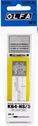 Лезвия OLFA пильные для ножа AK-4, 6х66,5(43,5)х0,35мм, 3шт OL-KB4-NS/3 купить в Ноябрьске