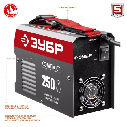 Сварочный инвертор ММА СА-250К серия МАСТЕР купить в Ноябрьске