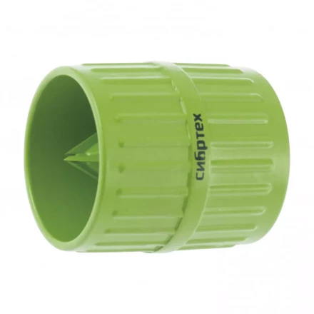 Риммер для снятия внешней и внутренней фасок труб Сибртех 78712 купить в Ноябрьске