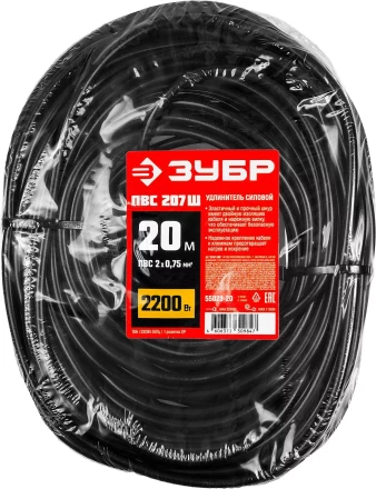 Удлинители-шнуры ПВС 207 Ш силовые серия МАСТЕР купить в Ноябрьске