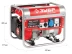 Генератор бензиновый ЗЭСБ-1200 серия МАСТЕР купить в Ноябрьске