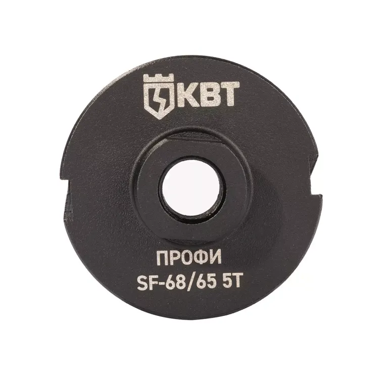 Коронка КВТ SF-68/65 5T с адаптером SDS-Plus серия ПРОФИ (102560) купить в Ноябрьске