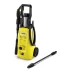 Мойка высокого давления KARCHER K 4 Universal Edition купить в Ноябрьске