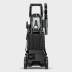 Мойка высокого давления KARCHER K 4 Universal Edition купить в Ноябрьске
