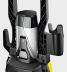 Мойка высокого давления KARCHER K 4 Universal Edition купить в Ноябрьске