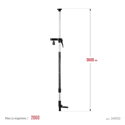 ЗУБР ШТ-4, элевационная распорная наборная штанга-штатив (34950) купить в Ноябрьске