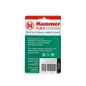 Насадка HAMMER MF-AC 024, 88 мм купить в Ноябрьске