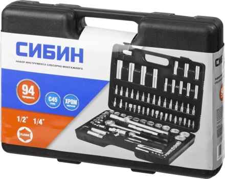 Набор слесарно-монтажного инструмента СИБИН, 94 предмета 27765-H94 купить в Ноябрьске