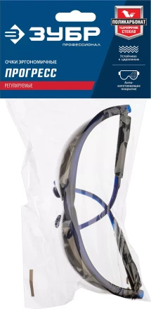 ЗУБР ПРОГРЕСС, открытого типа, серые, стекло устойчивое к царапинам и запотеванию, защитные очки, Профессионал (110323) купить в Ноябрьске