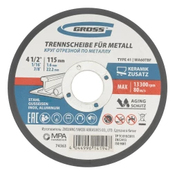 Круг отрезной по металлу, 115 х 1,6 х 22,2 мм, WA60TBF// Gross 74363
