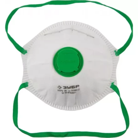 Полумаска фильтрующая ЗУБР &quot;МАСТЕР&quot; коническая, с клапаном, многослойная, класс защиты FFP2 11163-2 купить в Ноябрьске
