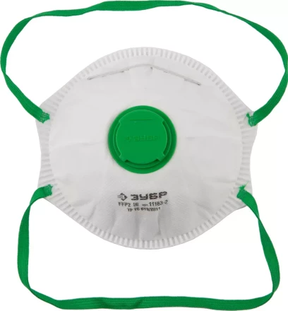 Полумаска фильтрующая ЗУБР &quot;МАСТЕР&quot; коническая, с клапаном, многослойная, класс защиты FFP2 11163-2 купить в Ноябрьске