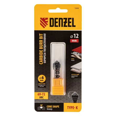 Борфреза по металлу твердосплавная, зенкер 90 град., тип-K, 12 мм// Denzel 72058 купить в Ноябрьске