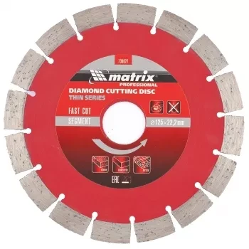 Диск алмазный отрезной сегментный ф125х22,2мм тонкий сухое резание MATRIX Professional 730627 купить в Ноябрьске