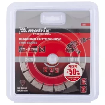 Диск алмазный отрезной сегментный ф125х22,2мм тонкий сухое резание MATRIX Professional 730627 купить в Ноябрьске