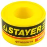 Фумлента STAYER "MASTER", плотность 0,40 г/см3, 0,075ммх25ммх10м 12360-25-040 купить в Ноябрьске