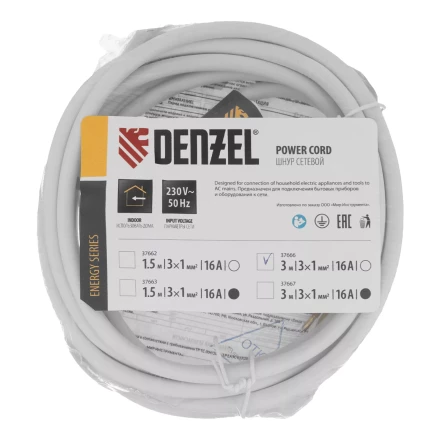 Шнур сетевой Denzel Energy Series, ПВС, 3 м, 3 x 1 мм, с неразборной вилкой, белый, 3 м, 37666 купить в Ноябрьске