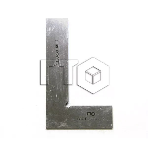 Угольник УП-1-100 (100х60) кл. 1 ГТО поверочный ГОСТ 3749-77 купить в Ноябрьске